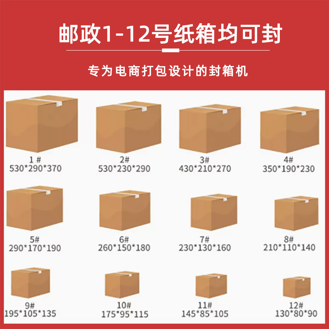 1724126094201819.jpg