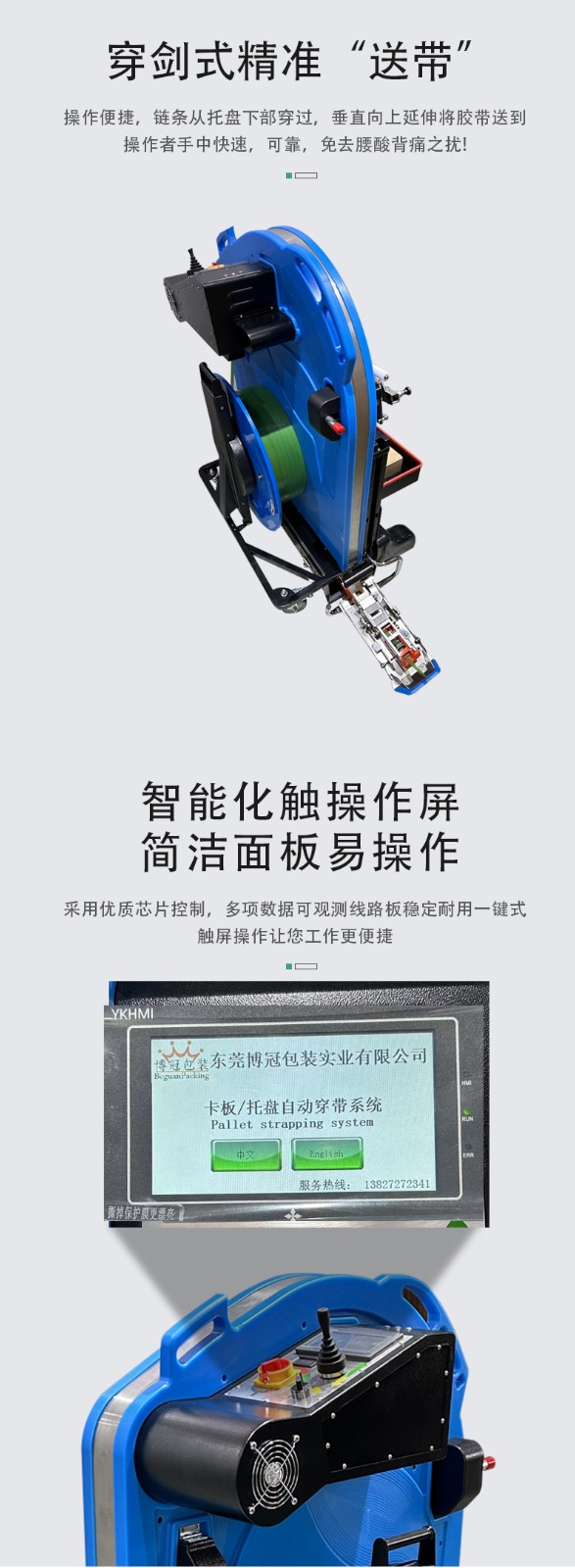 1735526580217060.jpg